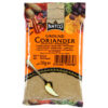 Natco Ground Coriander - 100g