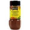 Natco Tandoori Masala Jar - 100g