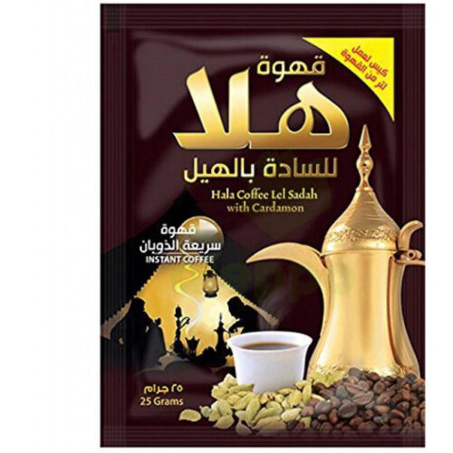 Hala Coffee Lel Sadah With Cardamom – 25g