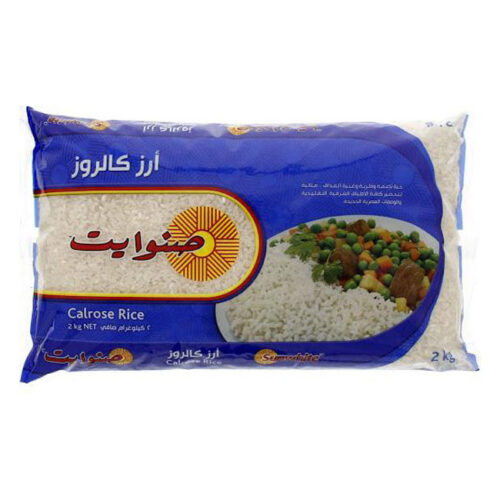 Sunwhite Calrose Rice – 2Kg