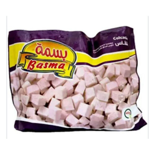 Basma Egyptian Colcasia – 400g