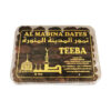 Al Madina Dates Teeba Khoudary- 800g