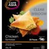 Cafe Asia Chicken Samosa - 20pcs
