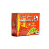 (Swan Brand) Alwazah Tea With Cardamom100BAG