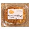 Aldimashqi Quality -pineapple Rings-130g