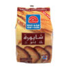 Herfy Diet Brown Rusk