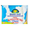 Dairy Day Original Halloumi - 225g