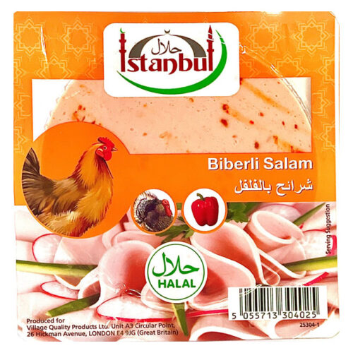 Istanbul Chicken Paprika Salami – 200g