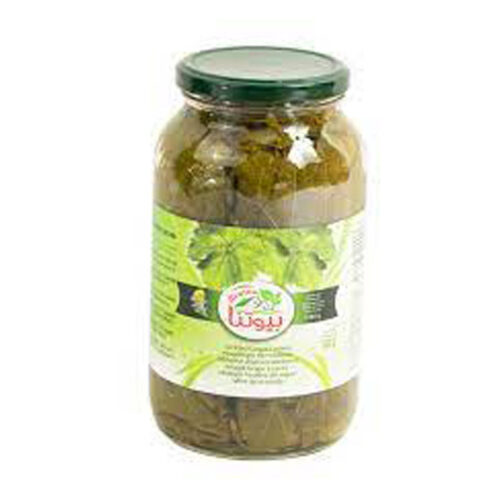 Beutna Pickled Grape Leaves – 850g ON OFFER (2 FOR £6.00)