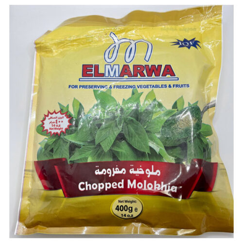 EL-MARWA Chopped Molokhia – 400g