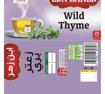 EBN Zaher Wild Thyme – 25g