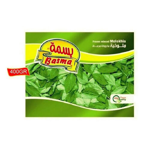 Basma Molokhia – 400gr