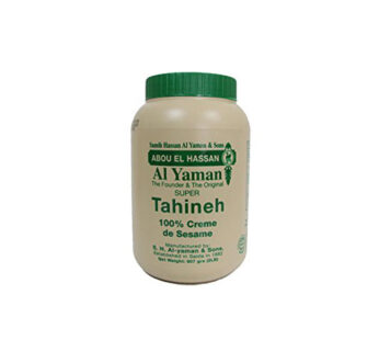 Al Yaman tahina- 907g