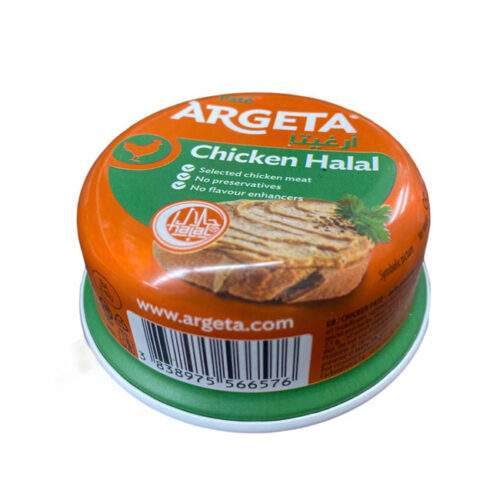 Argeta Halal Chicken Pate – 95g
