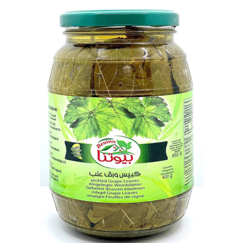 Beutna Pickled Grape Leaves – 850g
