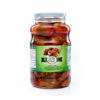 Beutna Makdous - 650g