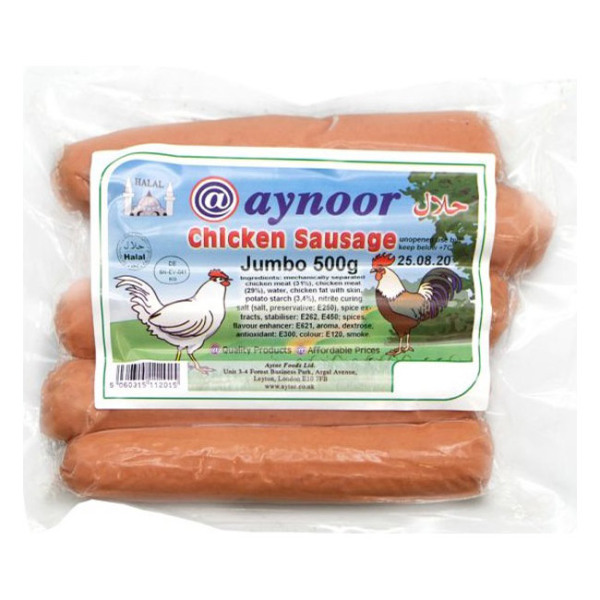 Aynoor Chicken Jumbo Sausage – 500g