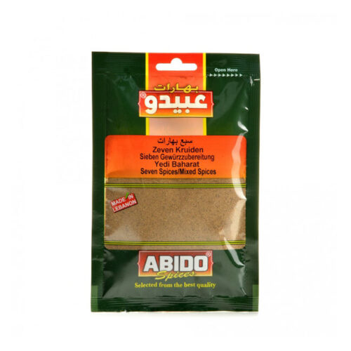 Abido Seven Spices – 50g