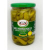 Istanbul Mild Pepper Pickles - 300g