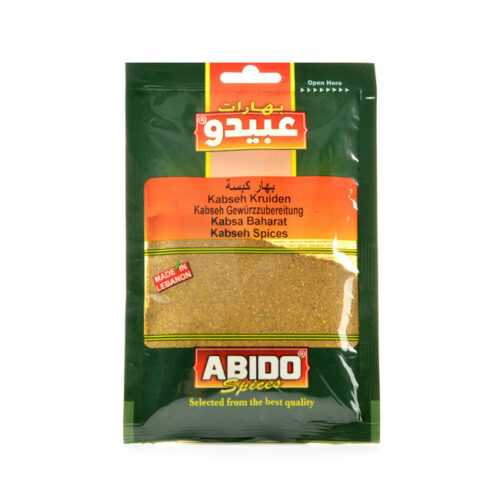 Abido Kabseh Spices – 50g