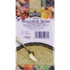 Natco Methi Fenugreek Seeds - 100g