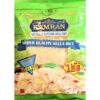 KAMRAN SUPER QUALITY SELLA RICE 1KG