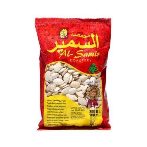 AlSamir Pumpkin Seeds – 300g