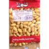 ROY NUT JUMBO LEMON PISTACHIO 150G