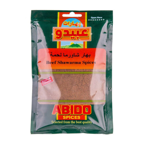 ABIDO BEEF SHAWARMA SPICES 50G