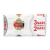 IMPERIAL LEATHER SOAP/2PCS