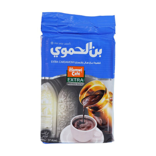 Hamwi coffee Extra Cardamom – 500G