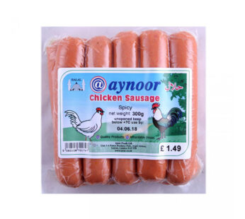Aynoor Chicken Sausage Spicy 300g