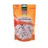 Anjoman Jum Pumpkin Seeds 150G