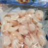 MILEGATE KING PRAWNS-450G