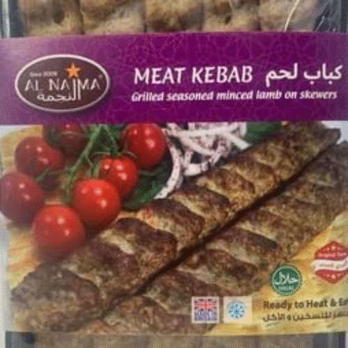 AL NAJMA MEAT KEBAB 5 PCS.-310G