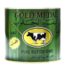 GOLD MEDAL GHEE-1600g