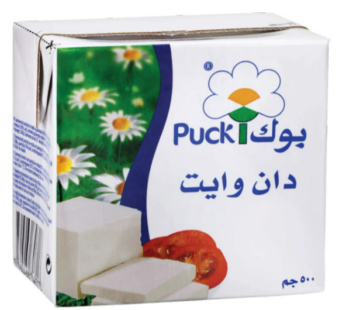 PUCK DANWHITE CHEESE 500g (SPECIAL OFFER)