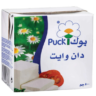 PUCK DANWHITE CHEESE 500g (SPECIAL OFFER)