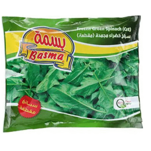 BASMA FROZEN GREEN CHOPPED SPINACH-400g