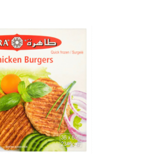 TAHIRA 12 CHICKEN BURGERS -780g