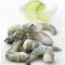 FROZEN KING PRAWNS 16/20 1kg