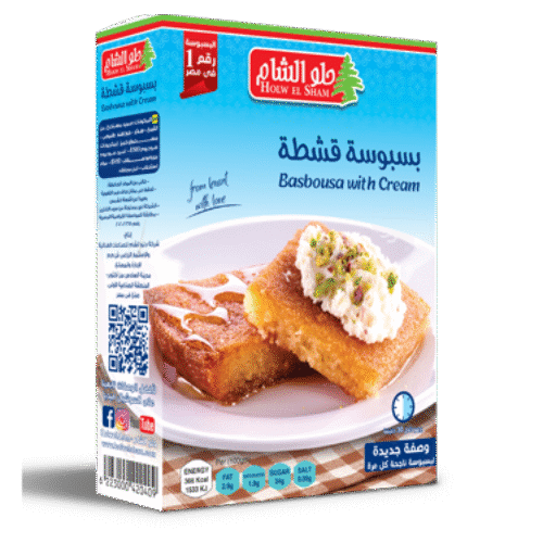 HOLW AL SHAM BASBOUSA WITH CREAM
