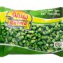 Basma Green Okra Zero-400g