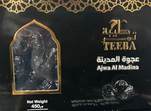 TEEBA AJWA AL MADINA DATES-450g