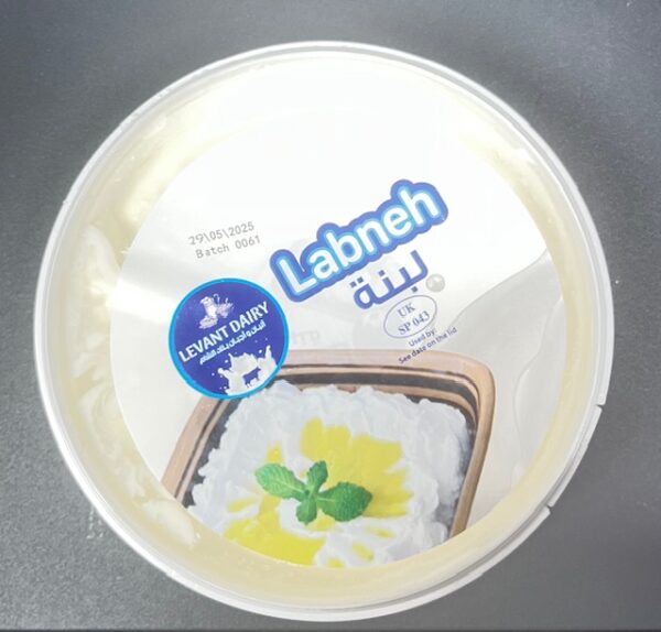 LEVANT DAIRY LABNEH-500g