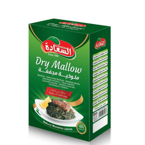 AL SAADAH DRY MALLOW BAG -200g