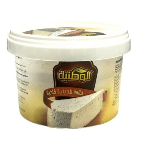 ALWATANIA HALVA EXTRAPLAIN-450g
