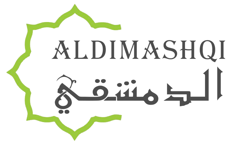 AL-DIMASHQI