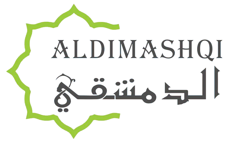 AL-DIMASHQI