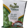 TEEBA CHOPPED MOLOKHIA-400g